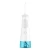 Import IPX7 grade dental Water Flosser Cleaning teeth Travel Portable Oral Irrigator from China
