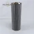 Import ISO Approved  DHD 0060H 10B engine auto machine oil filter element from China