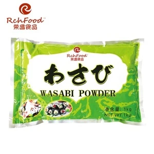 Japanese Spicy Wasabi Condiment Sushi Sauce Powdered Wasabi