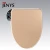 Import JENYS golden plastic IPX4 waterproof  battery operated smart bidet toilet seat cover from China