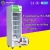 Import Jiacheng Medical Lab Medical Pharmacy Refrigerator display cooler single glass door With 2-8 Degree for drugstore 210S01 from China