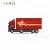 Import JMC brand heavy truck JH476 6x4 cheap Chinese tractor truck for best sale from China