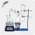 Import Joanlab 2L 5L 10L 20L Complete Short Path Set Distillation for Plant Oil from China