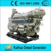 Kaihua professional manufacture 313kva MWM marine diesel generator with CCS and BV certificates
