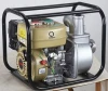 KBWP-30K12 low noise Kerosene Water Pump