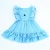 Import kids clothes cheap china wholesale clothing small quantity children clothing manufacturer kids wear from China