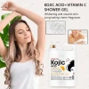 Kojic Acid Vitamin C Shower Gel OEM Hydrating Strong Skin Whitening Body Wash