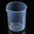 Import Labs 500ml PP Plastic Measuring Beaker Cups from China