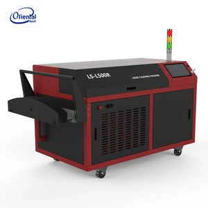 laser cleaning machine 500w 1000w rust removal Co2 in laser beauty equipment