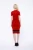 Import Latest design women knitted stripe midi skirt from China