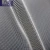 Import LCSH517 50D Taiwan 100% Polyester Mosquito Net Mesh Fabric from Taiwan