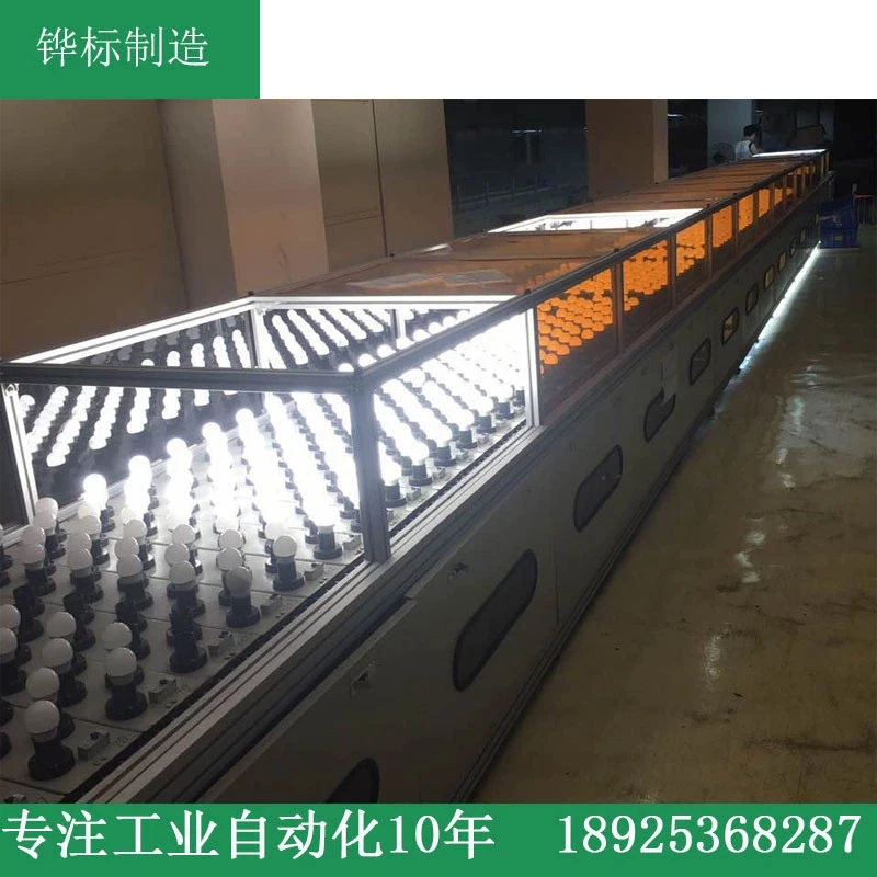 LED bulb assembly production line/LED lamp automatic assembly line machine/LED light production line machine