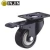 Import light duty furniture caster from China