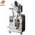 Import liquid filling machine packing machine for alcoholic beverage/vodka/wine/juice 50ml 4 side sealing from China