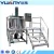 Import Liquid washing mixer,liquid soap mixing tank,detergent production line from China