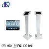 Lockable metal tablet floor stand for tablet PC