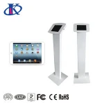 Lockable metal tablet floor stand for tablet PC