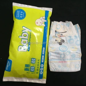 Long-term Supply Wholesale Low Price Grade A Baby Diapers