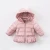 Import Lovely baby down coat girl kids winter jacket from China