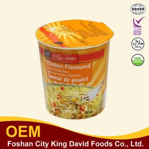 Low Carbohydrate Healthy Delicious And Fragrant Air Dried Instant Noodles