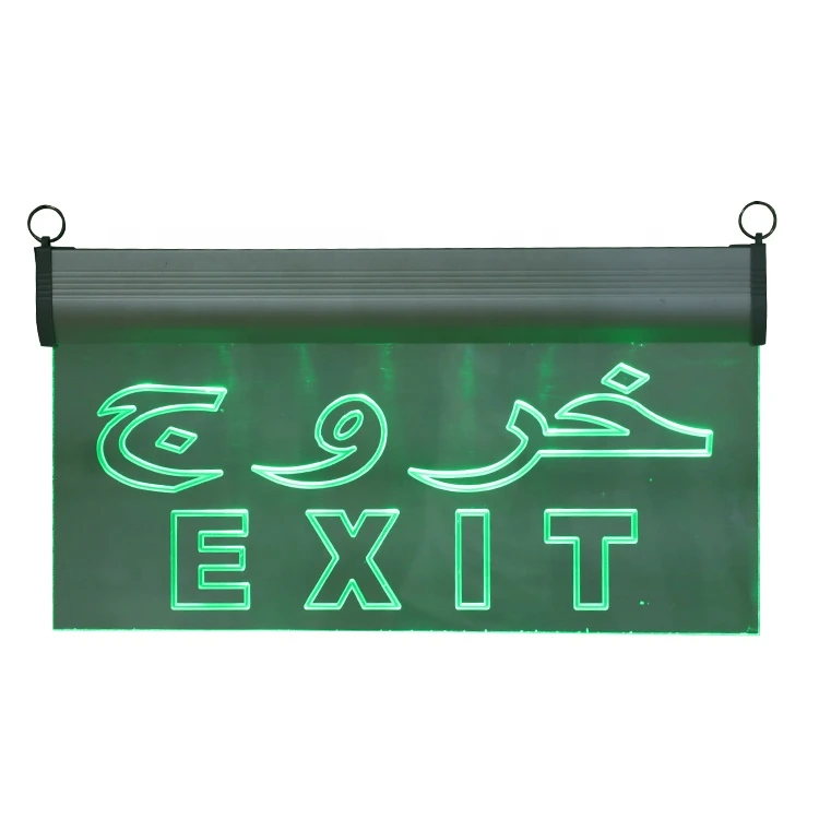 Low cost wall hanging led emergency exit sign light