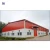 Import low maintenance prefab steel warehouse/workshop/office building for mushroom storage from China