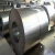 Import Low moq Robust hot rolled steel sheet/coil from China
