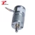 Import Low noise and high torque 20mm flat dc stepper motor for CCTV Camera from China