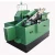 Import Low Noise Automatic Forging Other Fabrication Machinery Metal Moulding Machinery from China