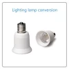 Low price lighting accessory E26 E17 lamp holder adapter