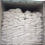 Import Magnesium Oxide Raw Material 65% 80% 85% 90% 92% MgO FOR INDUSTRY from China
