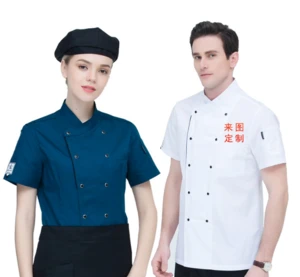 Manufacturer Custom hotel staff uniform restaurant waiter waitress uniform  hotel uniforms