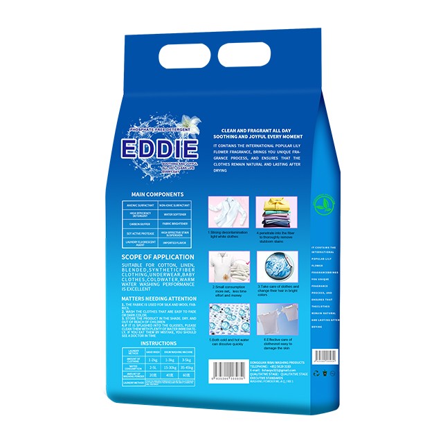 Manufacturer professional clothing packaging bag Eddie detergent washing powder mixing machine washing powder production line