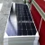 Import Mars solar panel 300W 350W solar cell solar panel 250W 280w 300W solar panel monocrystalline from China