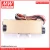 Import Meanwell 300W Industrial 1U ATX 12V/P4 PC 20A Power Supply IPC-300A from China