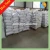 Import Meat and Bone Meal for poultry and livestock from China
