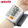 Medical Devices Equipment Smart Upper Arm Blood Pressure Monitor
