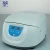 Import Medical Tubular bowl refrigerator centrifuge price from China