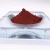 Import Micaceous iron oxide red pigment chemical formula of red oxide from China