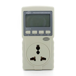micro power electronics micro power source electrical energy meter