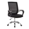 Mid-Back Ergonomic Mesh Office chairs Swivel Computer Desk Task Chairs with Armrests from China