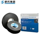 Midium Voltage Self Fusing Rubber Tape Insulating Tape