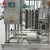 Import Milk Pasteurizer Machine of 100 liters Capacity and Be Used to Make Yogurt from China