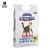 Import Mineral cat litter Dust free  bentonite mineral cat litter from China