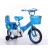 Import Mini Kids Bike Kids Balance Kids Bicycles For 2 To 5 Years Bicycle Manufactures Bike Seat from China