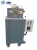 Import Mini LQ Cold Dicer Cutting Plastic Granulator Machine from China