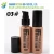 Import miss rose Brand Makeup Whitening Moisture Liquid Foundation from China