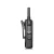 Import Mobile Radio  4G LTE  Handheld walkie talkie  T522A from China
