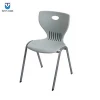 modern durable pp plastic student primary school stackable comfortable school furniture stacking chairs for school