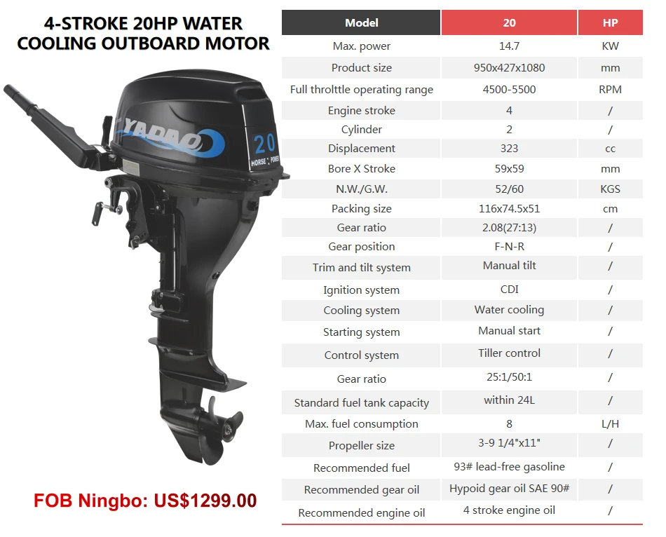 Motor Outboard  Tiller Control Powerful Pure Electric Outboards Electric Outboard Motor Incredible Powerful Boat Engine